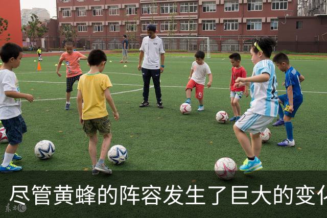 尽管黄蜂的阵容发生了巨大的变化，但后场球星依然充满信心？