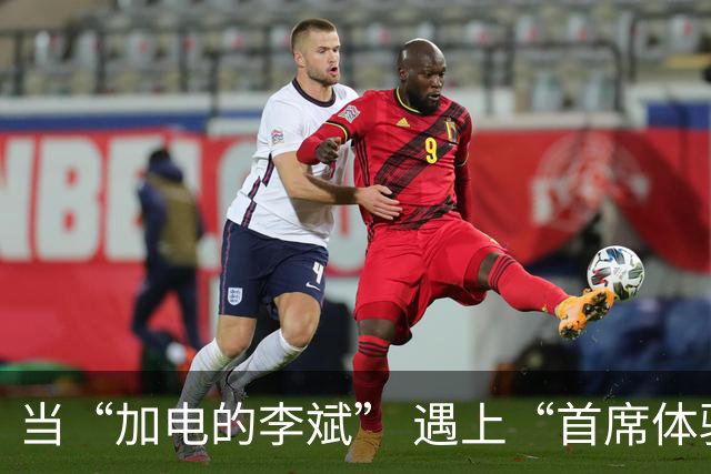 当“加电的李斌” 遇上“首席体验官”姚明