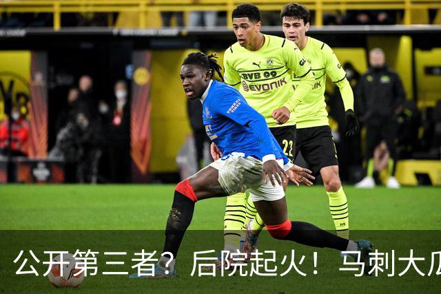 about image